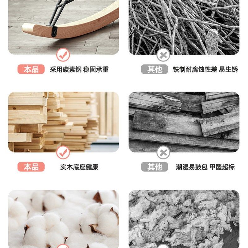 新款摇摇椅懒人躺椅单人沙发w椅成人可睡觉阳台休闲龙虾蜗牛窝窝,住宅家具,折叠椅/躺椅,淘宝优惠券,粉丝福利购,淘宝优惠卷