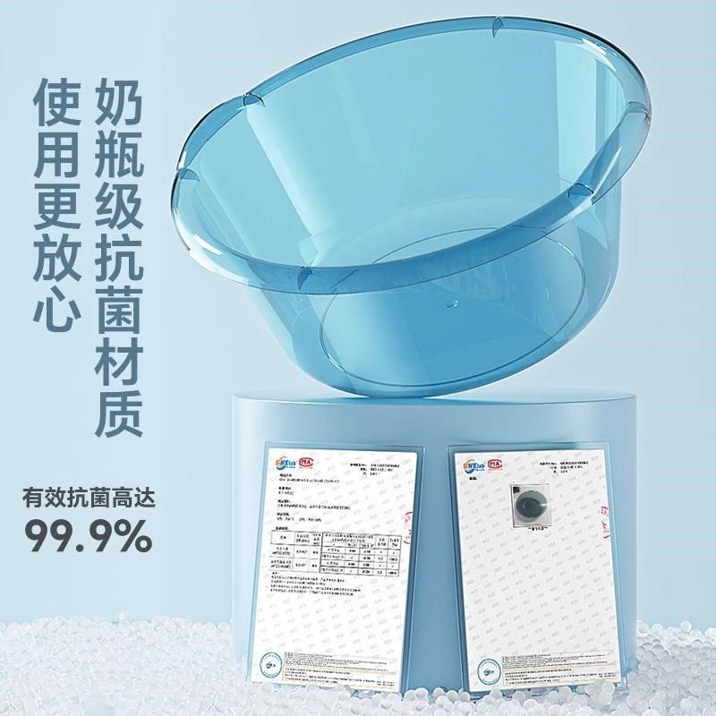 洗澡盆洗脸f盆加深儿童宝宝婴儿浴盆洗脚盆洗衣大号盆特厚,家庭/个人清洁工具,脸盆,淘宝优惠券,粉丝福利购,淘宝优惠卷