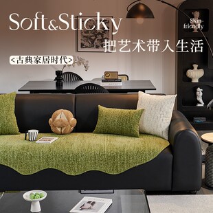 沙发垫四季通用2024新款皮沙发专用直排防滑沙V发坐垫沙发垫布