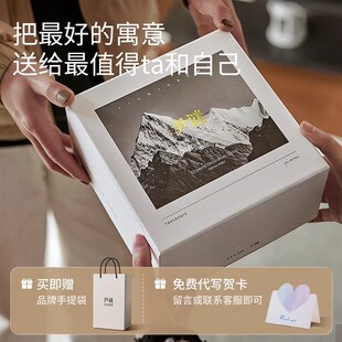 【情人节礼物】尹谜日照金山扩C香石香薰灯礼盒摆件生日礼物