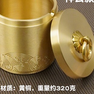 纯铜烟灰缸带盖防飞灰烟味黄铜烟A缸车载家用办公室精致装饰铜摆