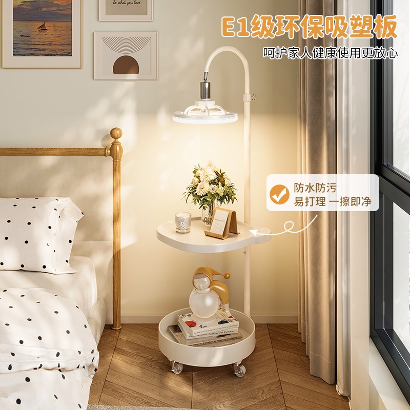 小型带灯床头柜一体床头置物架落地台灯创意卧室收纳可移动小边几
