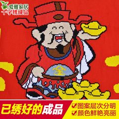 2021新款线绣生意兴隆十字绣成品机绣客厅财神爷已绣好的出售新品