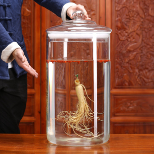 加厚泡酒玻璃瓶大容m量50斤高硼硅装酒容器100斤酒缸酒桶专用酒坛