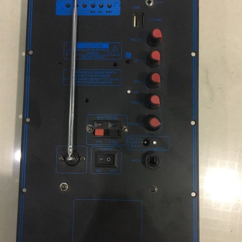 浪庭 主板15寸面板广场舞音箱飞扬F15-1功放板165Ymm*275