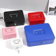 密码盒子装钥匙手提金属小钱箱带锁收银箱储蓄罐迷你保险箱收纳铁