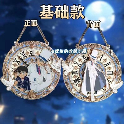 p奖牌名侦探柯南奖牌月v下的会面怪盗基德柯南工藤新一奖牌