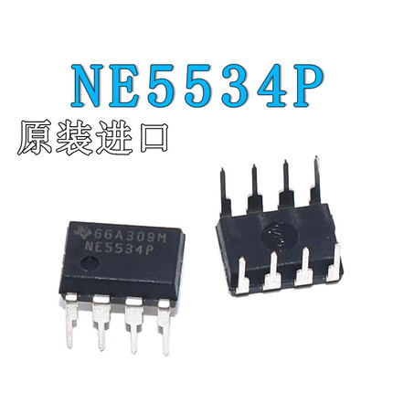 直插 NE5534 NE5534P DIP-8 低噪音运算放大器 进口全新原装