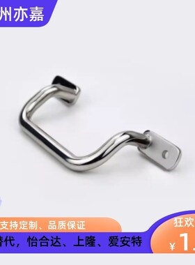 不锈钢焊接拉手 XAF11 12 16 17-L110 L120 L125 L160 L200 L250