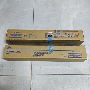 558E 458E 658E 碳粉盒 碳粉 原装 墨粉盒 柯尼卡美能达TN516粉盒