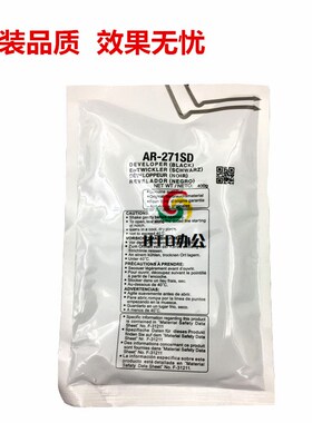 夏普载体AR271 256L M236 255 M258 275 M276 316 M318 铁粉 原装