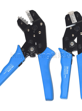 VH3.96mmCH5.08 5557/5559 EL4.5/63080连接器压线钳子端子压线钳