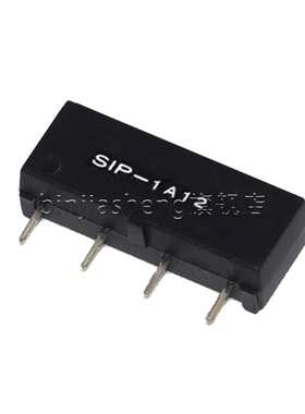 SIP-1A05 SIP-1A12 SIP-1A24干簧管继电器 1组常开DC5V12V24V 4脚