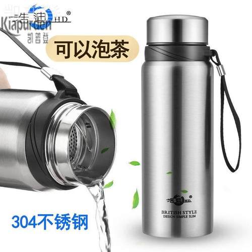保温杯男大容量 1000ml真空304不锈钢水杯子户外便携茶杯