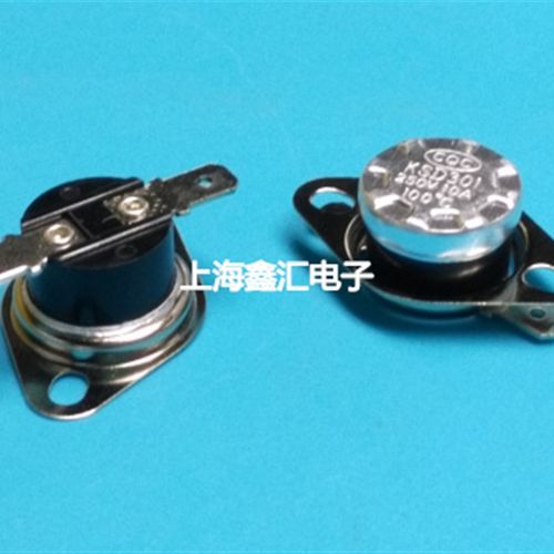 温度保险丝KSD301/250V10A 115度 温控开关 温度器 控制器常闭型