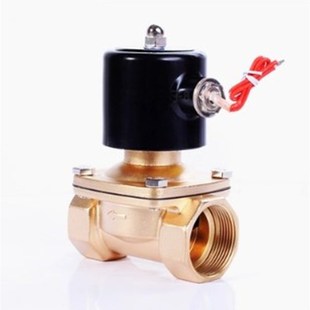 2寸 DC24V AC220V 气阀 水阀 DN50 全铜电磁阀 常闭 500