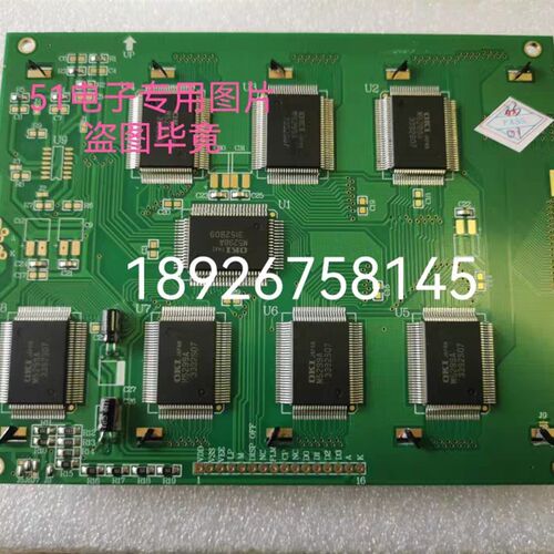 G4401S-ER EPSON 液晶屏