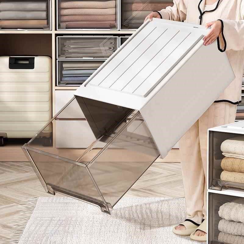 特大号抽屉式收纳箱家用塑料透明衣柜收纳盒衣物被子整理储存柜子,婴童用品,摇篮,淘宝优惠券,粉丝福利购,淘宝优惠卷