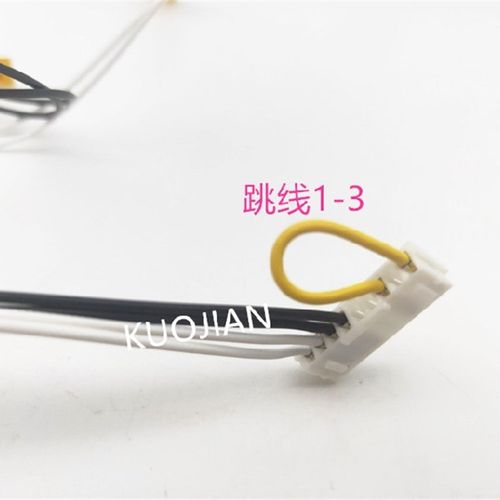 理光 MP 2554 3054 3554 6054 5054 4054 2555 3555定影 热敏电阻