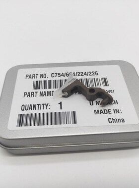 柯美759 754 C554 654 C658 758 808 C958 364 659定影下辊分离爪