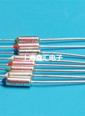 奔腾美的苏泊尔虎牌 电饭煲温度保险丝RY TF165℃ 10A 250V 165度