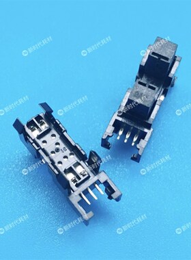 适用现货EPSON爱普生T3280/T7280D/T5280/T5280D传感器进纸感应器