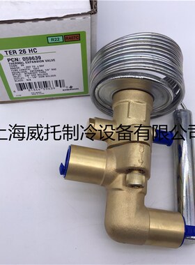 正品EMERSON艾默生膨胀阀TER22HC TER26HC TER25MC空调热力膨胀阀