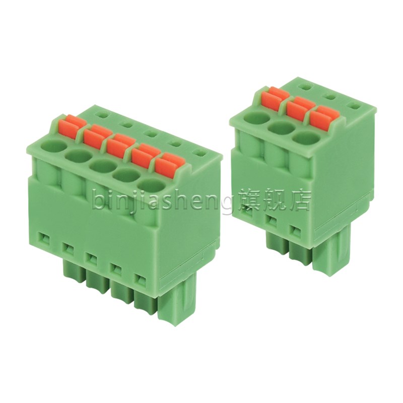 KF2EDGKD-3.5mm间距插拔式接线端子2P3p4p5p6p8P插头连接器300V8A