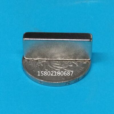 磁钕铁硼超强磁铁强磁吸铁石强力磁铁长方形磁钢 25X10X5MM