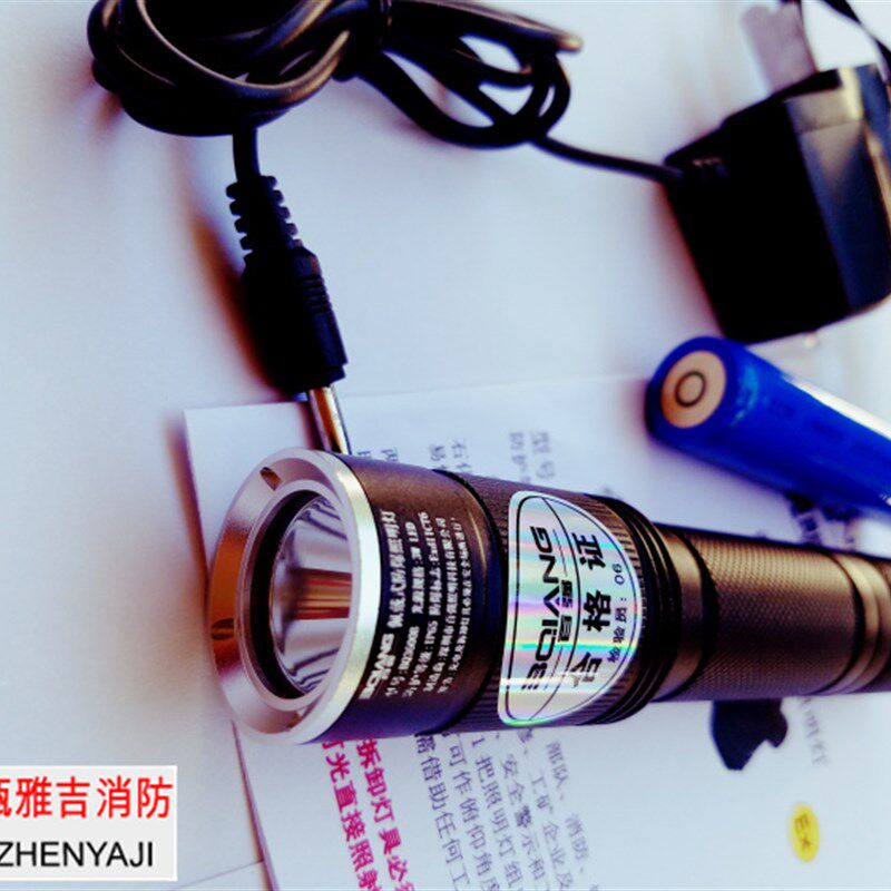 MYB7310佩戴式防爆照明灯微型防爆电筒带万向夹强光头灯正品包邮