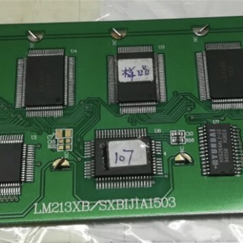 供应全新LM213XB 液晶屏