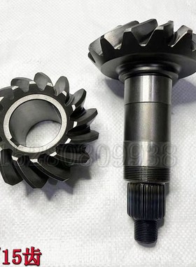 海华灵升宝格65/75/85轮式挖掘机福州FZCC-1-2行走下传动箱齿轮