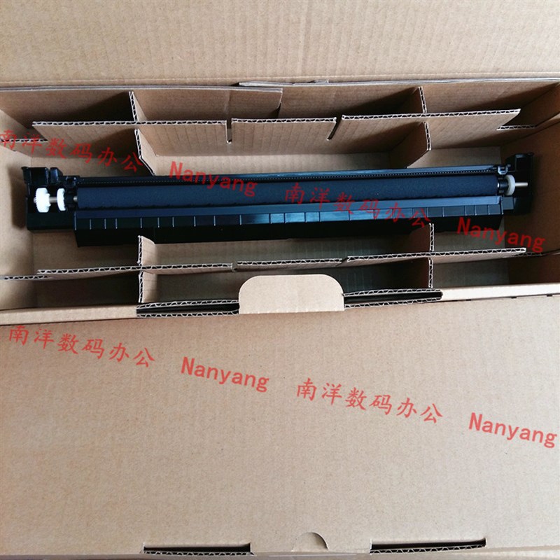 原装 东芝 256 306 356 456 506 转印辊 转印组件 转印单元 配件