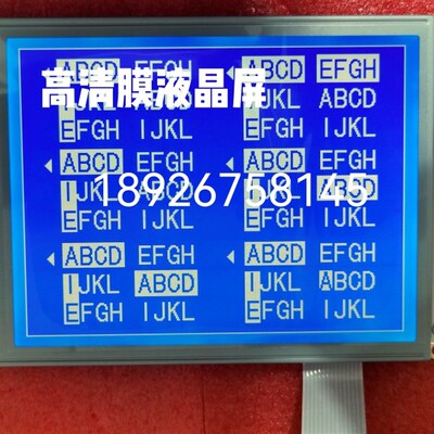 SP14Q002-A1 SP14Q003-C1 DMF50840 SP14Q005注塑机显示屏320240B