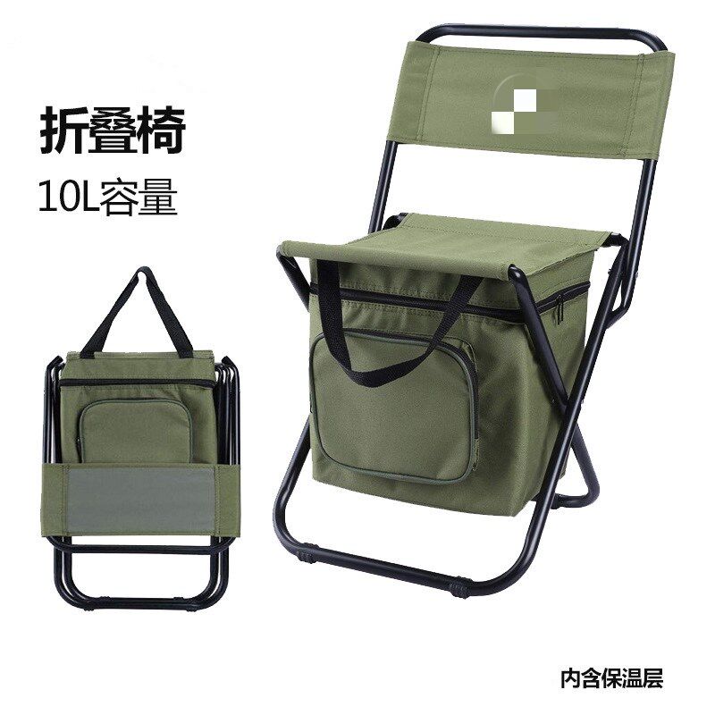 便携折叠椅钓鱼凳靠背椅地铁座椅折叠便携野钓马扎沙滩椅美术生