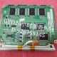 DMF50081液晶屏 FW液晶屏 ZNB DMF50081ZNB BBN