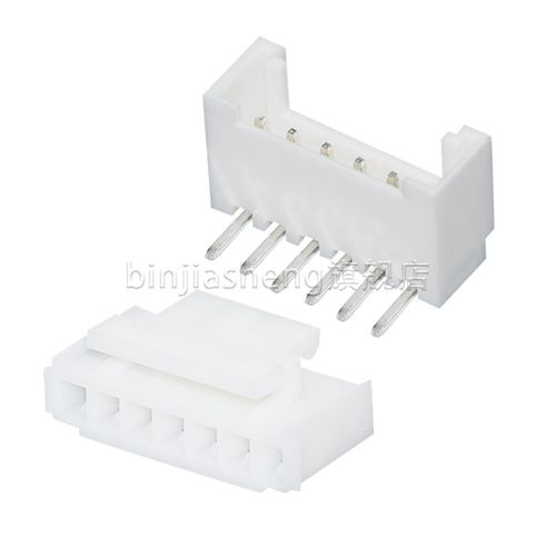 HY2.0弯针座胶壳插头带扣2A 3 4 5 6 7 8 10p压线簧片端子接插件