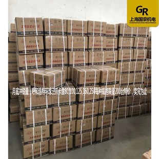 125 130 160 环球三爪自定心卡盘K11 250 100 200 320正反250C