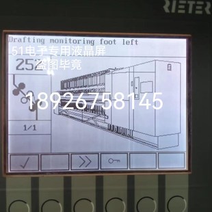 替代AG320240F液晶屏AG320240A4液晶屏320240F液晶屏