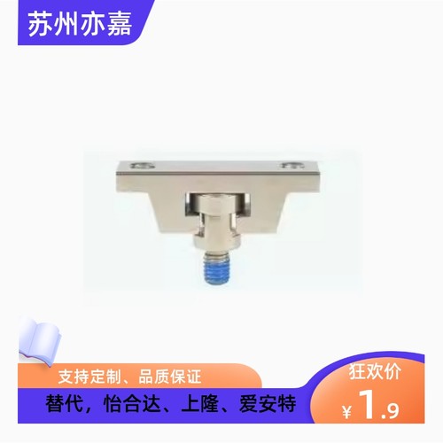 SMC气缸安装附配件YA-03 YB-05 YU-08 YA-10 YB-03 YU-10-CQ2接头