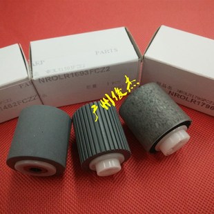 6508 分离轮 623 搓纸轮 原稿 输稿器 7508 654 754 夏普753 原装