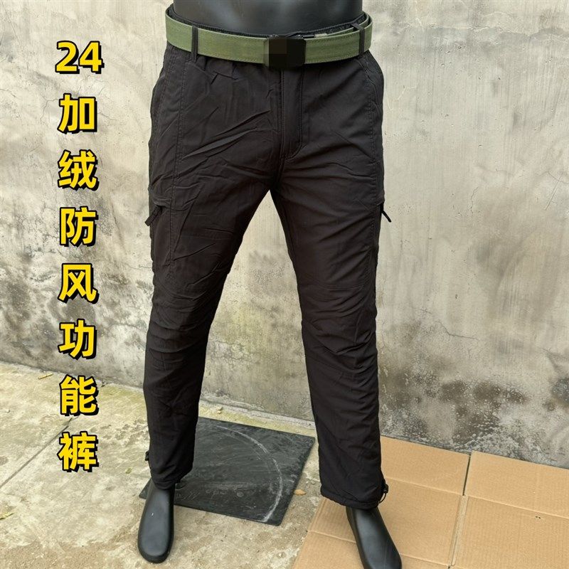 24加绒防风功能裤工装裤男薄款防泼水多口袋束脚登山软壳冲锋裤,箱包皮具/热销女包/男包,钱包,淘宝优惠券,粉丝福利购,淘宝优惠卷