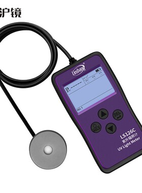 林上LS126C UVC紫外线杀菌灯测试仪强度检测仪测量紫外辐射照度计