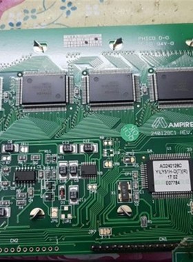 AMPIRE 240128C1 REV.A1 AG240128C YILY51H-D(T)(R)