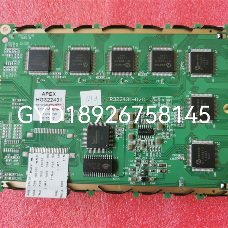 APEX HG322431液晶屏  P322431-02C液晶屏320240带8835P4N液晶屏
