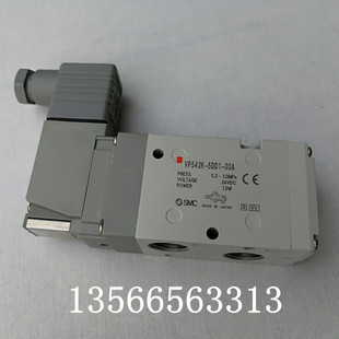 5DD1 VP542K 03A 吹气阀 进口 原装 气动专用阀原装 SMC气阀