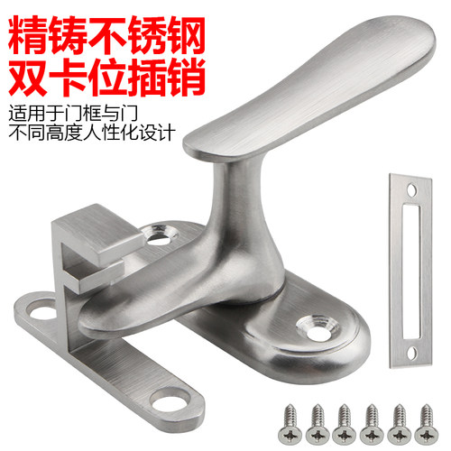 明装不锈钢木门关门把手门扣门栓门小插销防盗门锁防盗锁卫生间闩