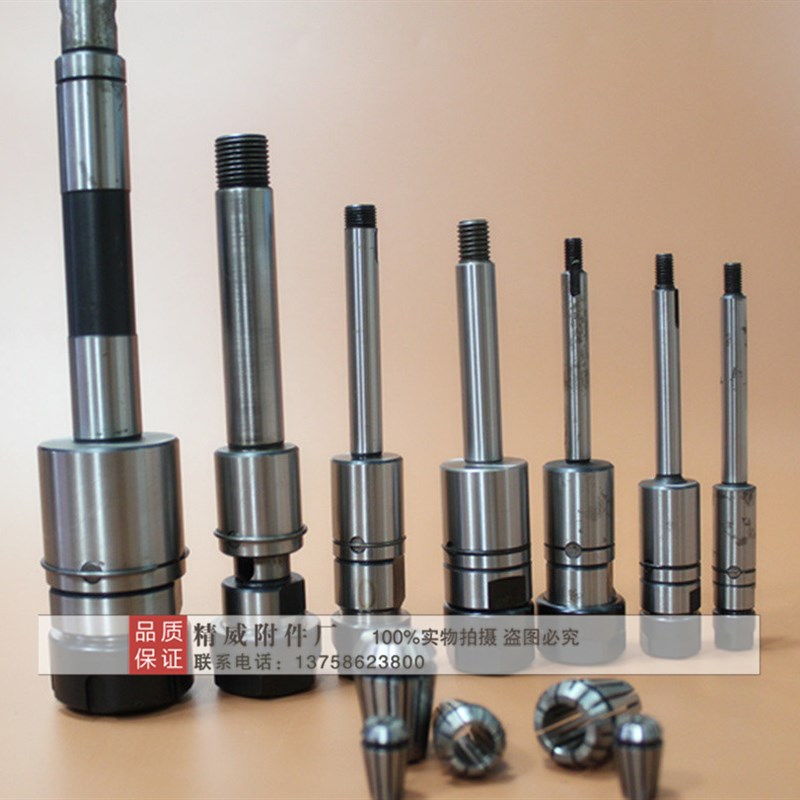 伸缩式ER直柄攻牙刀杆ER16/ER20/ER25/32浮动攻丝 多孔钻丝锥夹头