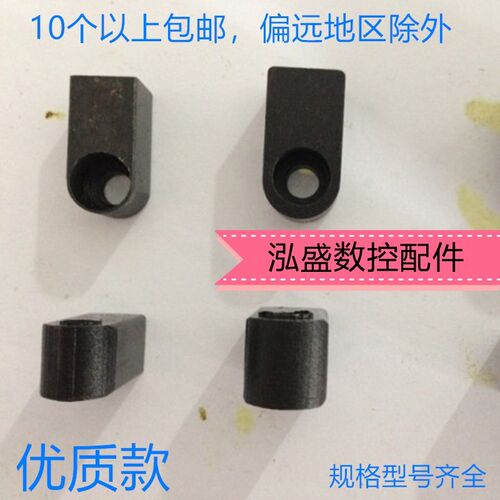 数控平面铣刀柄BTFMBFMA刀柄配套键块FMB22 27 32 40 60 16挡管块