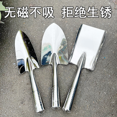 小铲子园艺种花工具套装家用养花盆栽种菜工具松土栽花三件套铲子